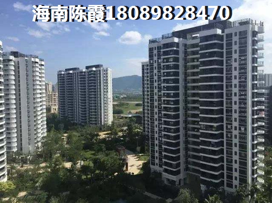 大庆适合touzi新房汇总