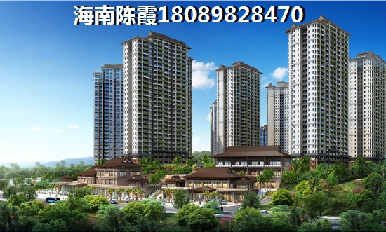 大庆公寓房价比较低的项目！