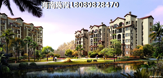 大庆买房分析~2
