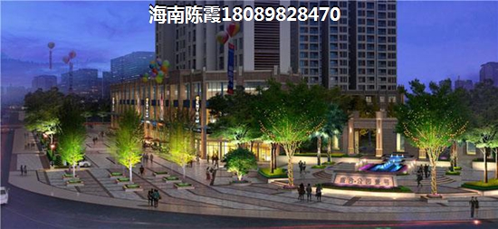 大庆哪里房子性价比高