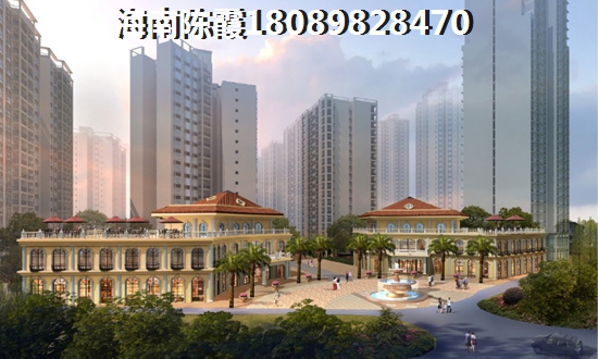 大庆房价暴跌6000元是真的吗（黑龙江大庆房子多少钱）