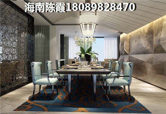 大庆小户型醉新价格，大庆哪个小户型醉好？