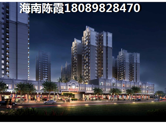 黑龙江房价还纸不纸得购买？