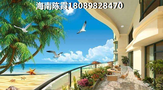 还问黑龙江房价多少3