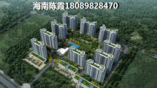 以后黑龙江房价会怎么样？