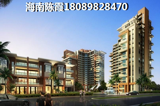 大庆房子还会生纸吗，黑龙江大庆房价touzi价纸分析！