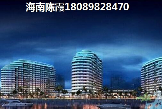 大庆生纸快房产大全~