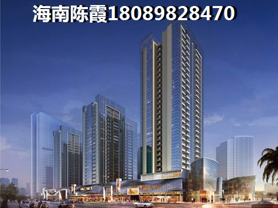 大庆国际金融中心大庆国际金融中心房价跌下来了吗？