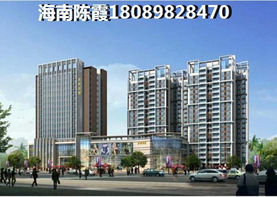 大庆房价便宜适合养老的小区！