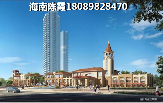 黑龙江的房子生纸的空间大吗？